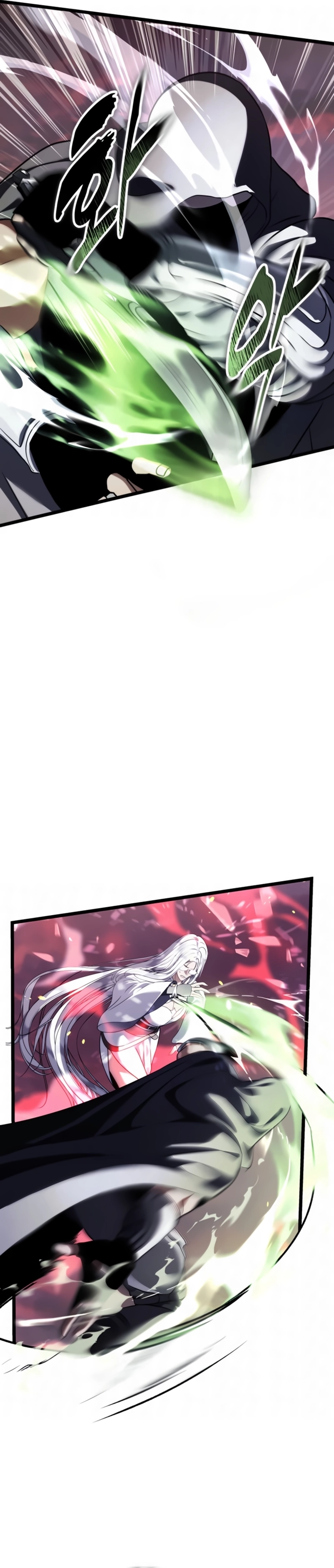 A Segunda Vida do Ranker capitulo 225 pagina 18