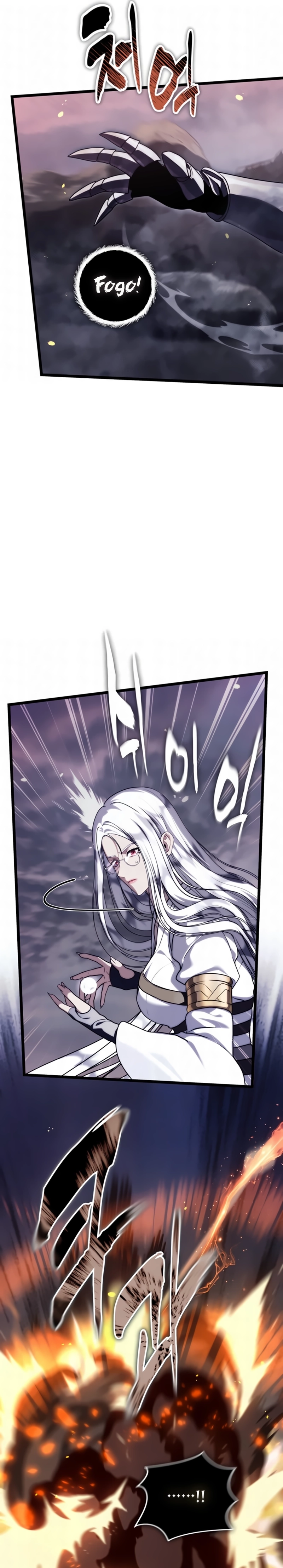 A Segunda Vida do Ranker capitulo 225 pagina 22