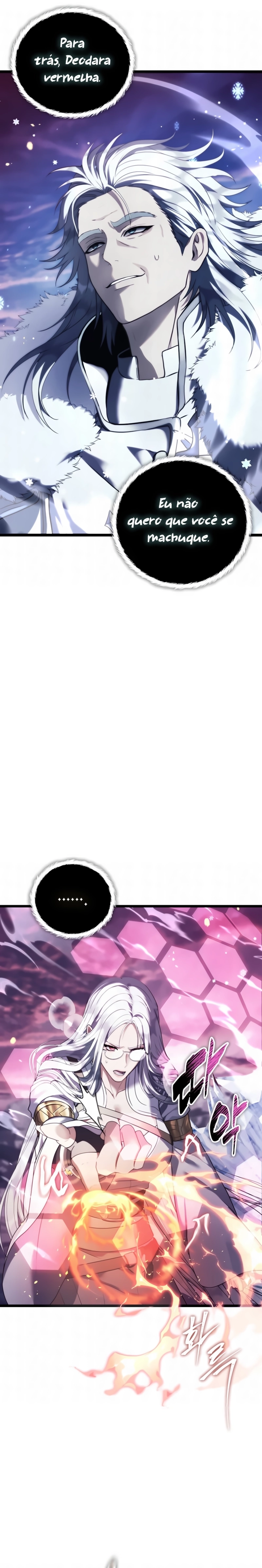 A Segunda Vida do Ranker capitulo 225 pagina 7