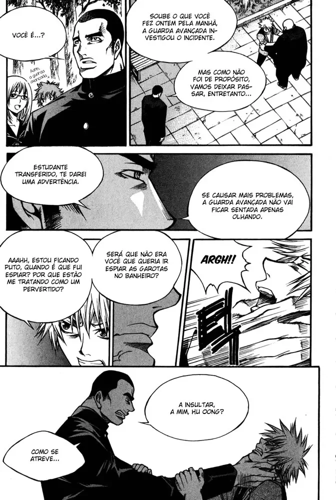 D-Ash: A DesventuranÃ§a Adolescente capitulo 12 pagina 13