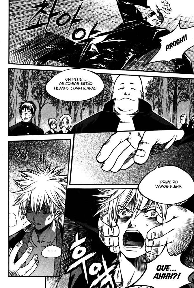 D-Ash: A DesventuranÃ§a Adolescente capitulo 12 pagina 16