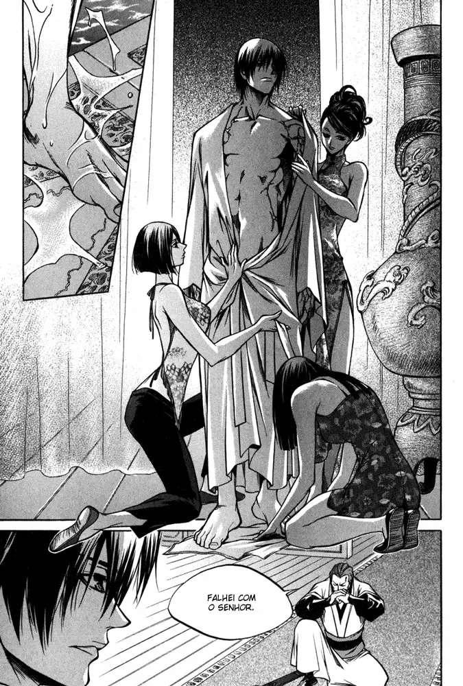 D-Ash: A DesventuranÃ§a Adolescente capitulo 12 pagina 5