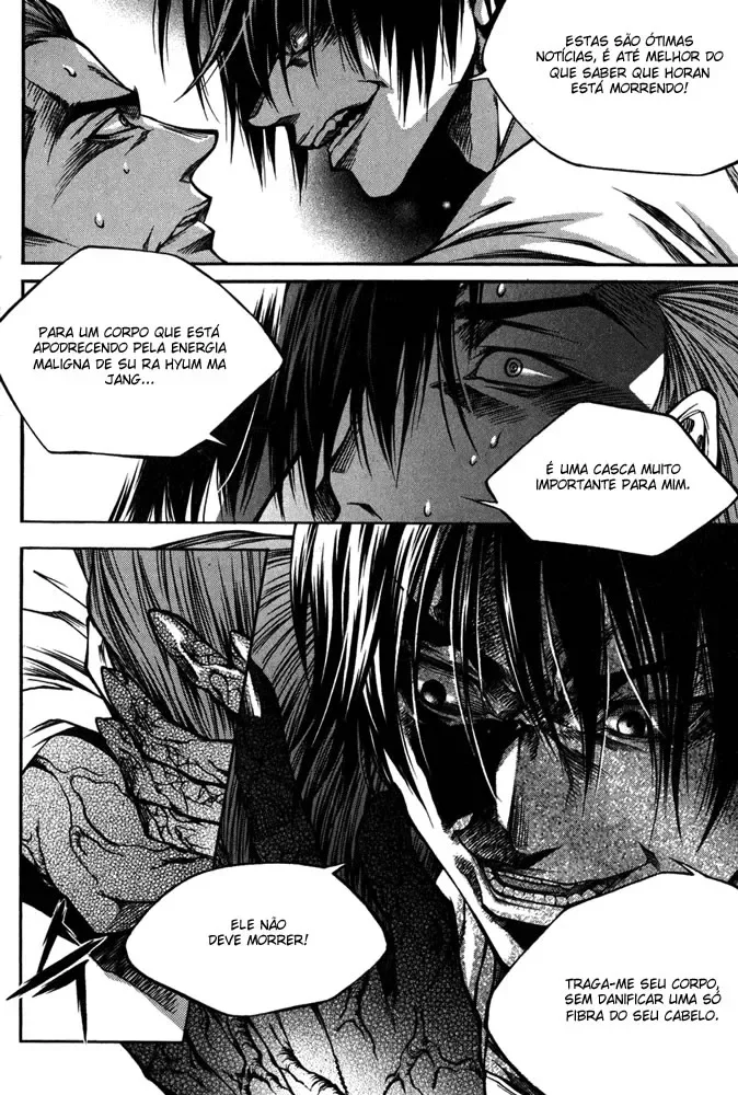 D-Ash: A DesventuranÃ§a Adolescente capitulo 12 pagina 8
