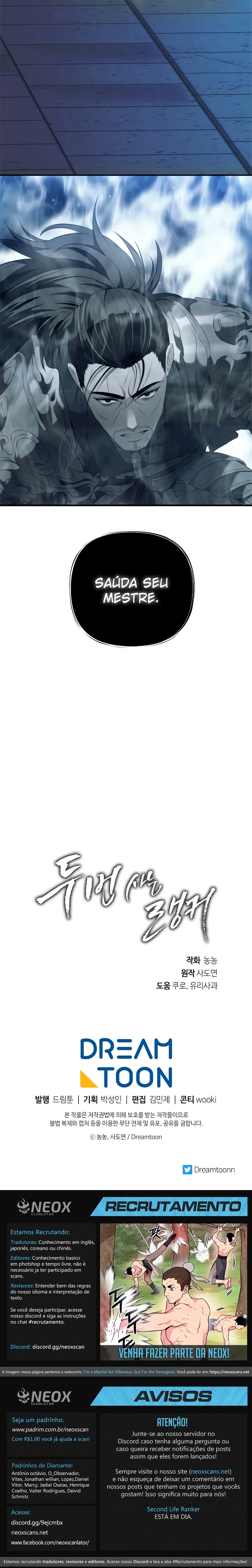 A Segunda Vida do Ranker capitulo 95 pagina 27