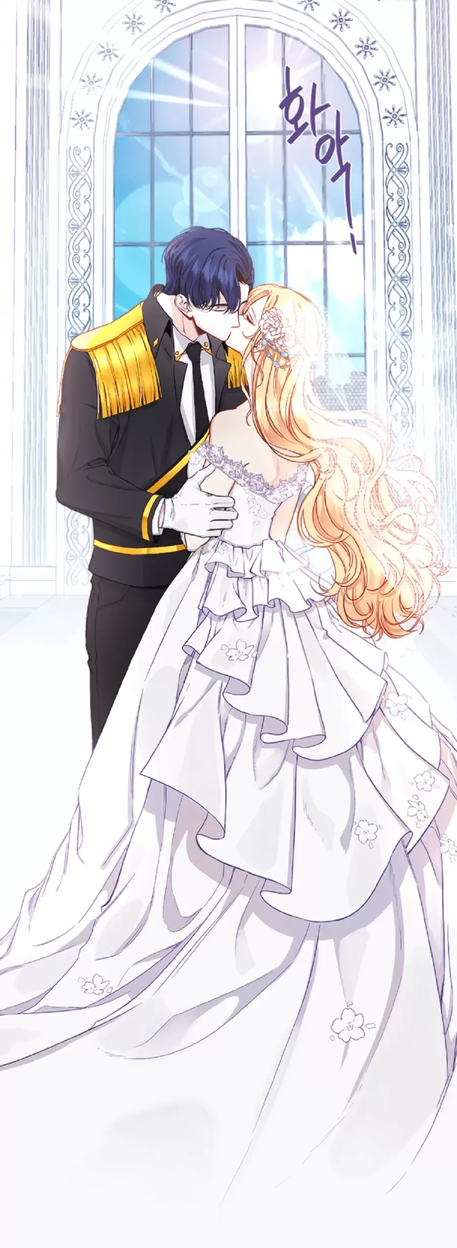 Casando-se Primeiro capitulo 0 pagina 35