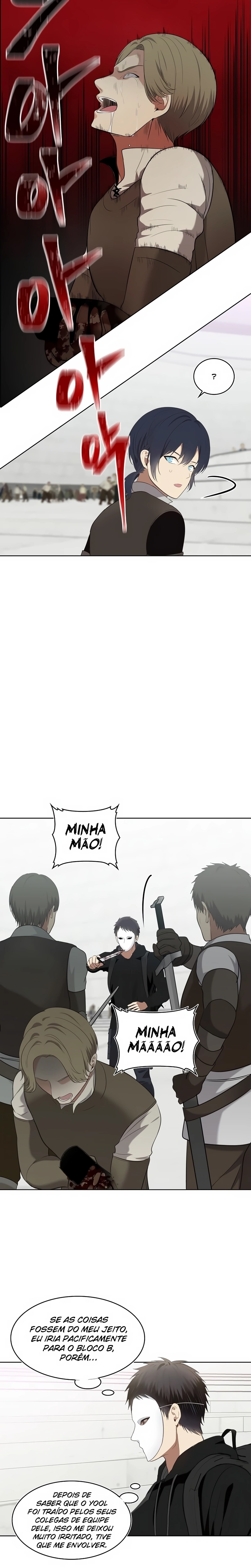 A Segunda Vida do Ranker capitulo 6 pagina 12