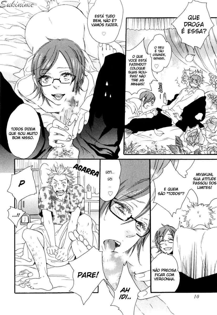 Chime: A Estudante Peach e a Professora Banana capitulo 1 pagina 11
