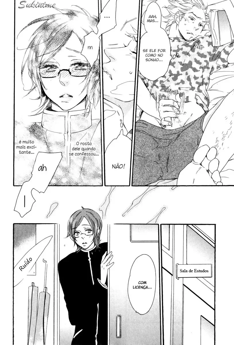 Chime: A Estudante Peach e a Professora Banana capitulo 1 pagina 13