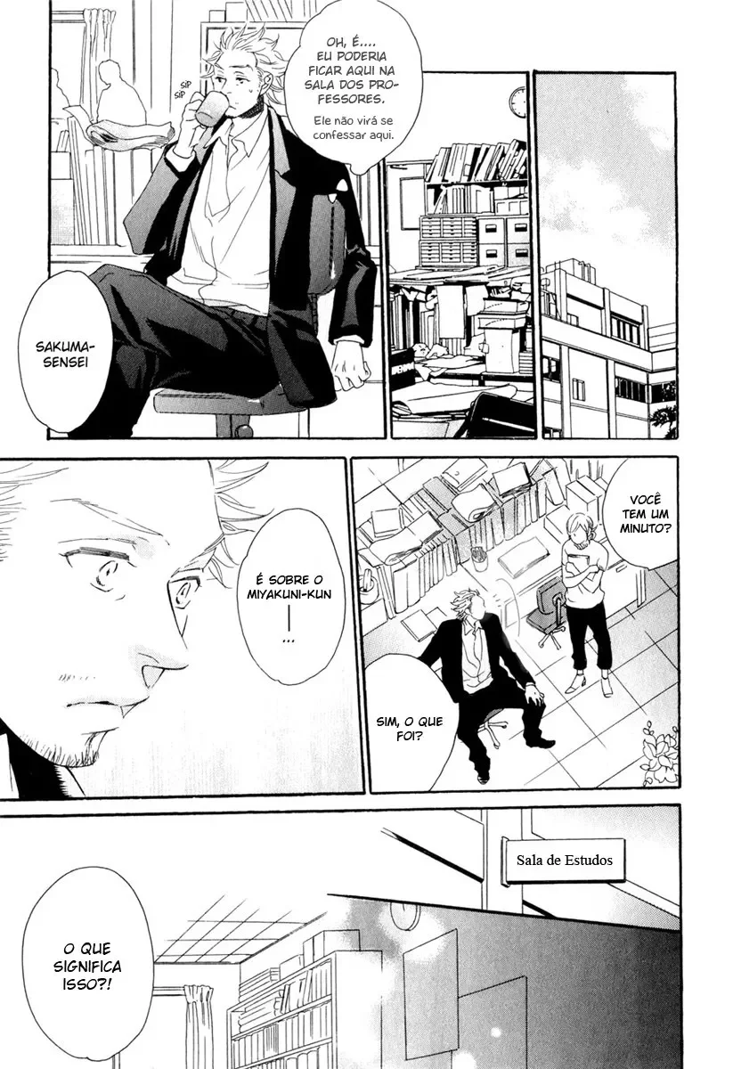 Chime: A Estudante Peach e a Professora Banana capitulo 1 pagina 16
