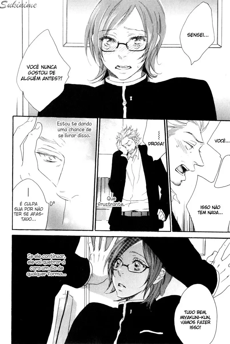 Chime: A Estudante Peach e a Professora Banana capitulo 1 pagina 19