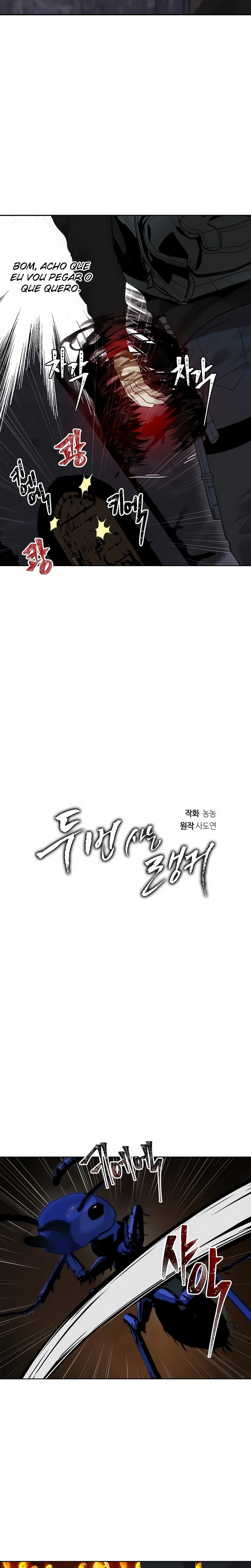 A Segunda Vida do Ranker capitulo 10 pagina 12