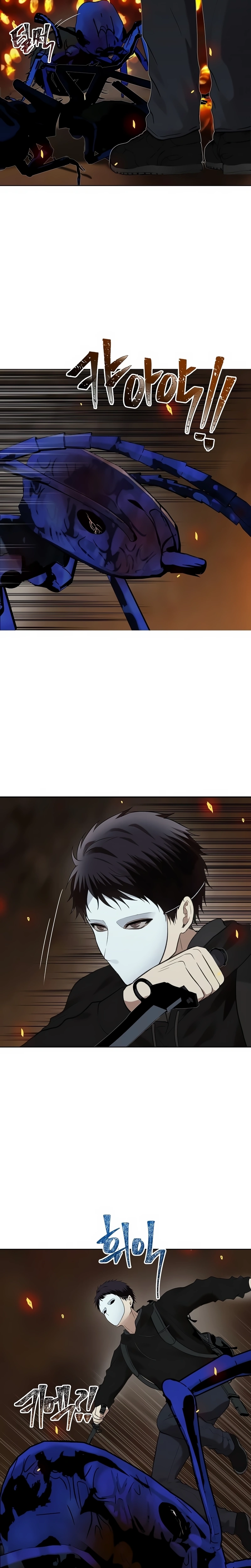 A Segunda Vida do Ranker capitulo 10 pagina 13