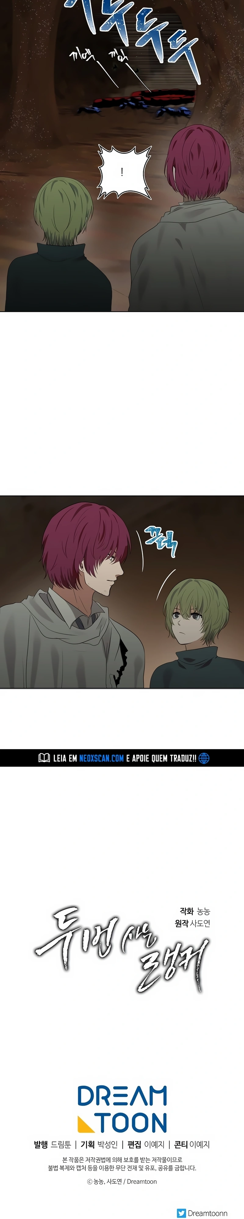 A Segunda Vida do Ranker capitulo 10 pagina 21