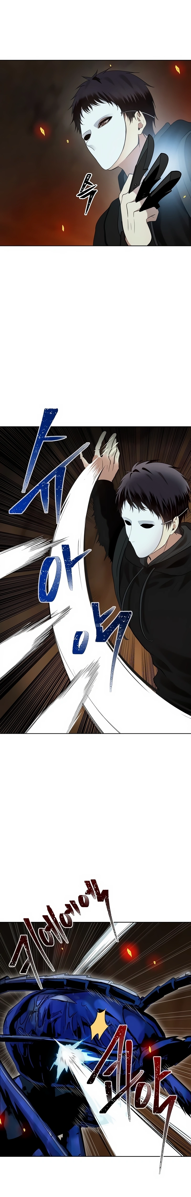 A Segunda Vida do Ranker capitulo 10 pagina 3