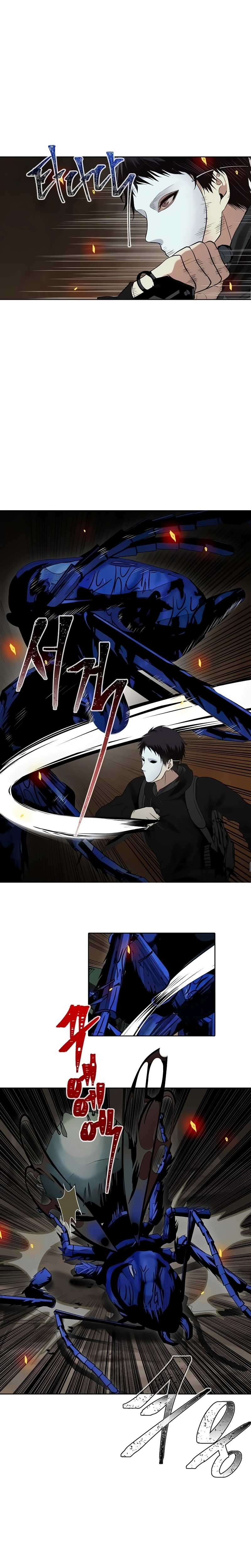 A Segunda Vida do Ranker capitulo 10 pagina 4