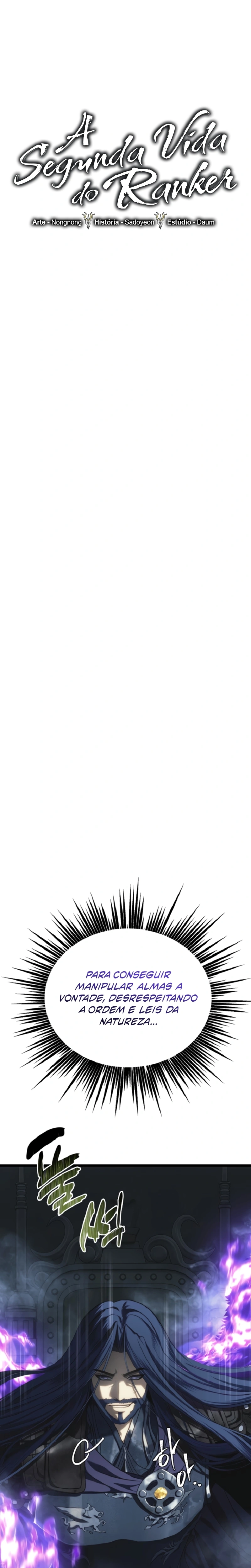 A Segunda Vida do Ranker capitulo 212 pagina 4
