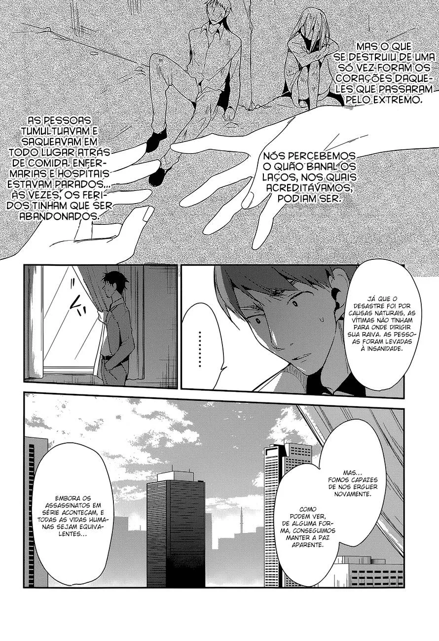 A Cidade com a Torre Secreta capitulo 10 pagina 17