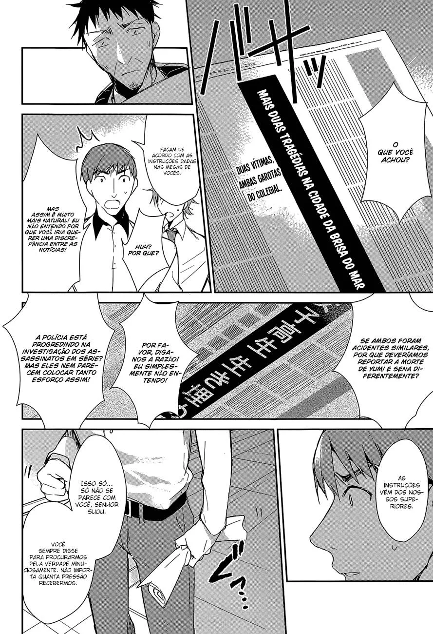 A Cidade com a Torre Secreta capitulo 10 pagina 8
