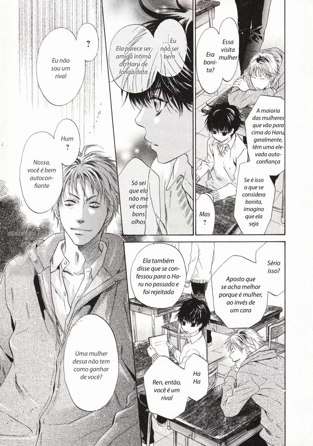 Amantes Superiores capitulo 7 pagina 14