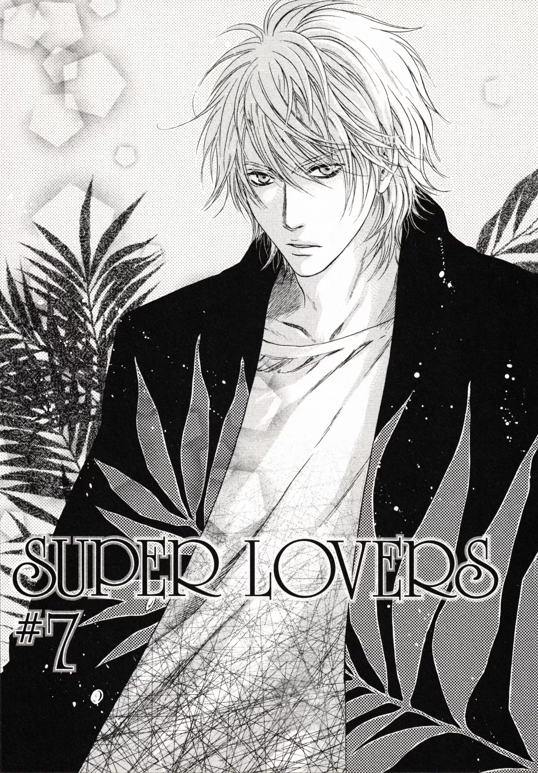 Amantes Superiores capitulo 7 pagina 2