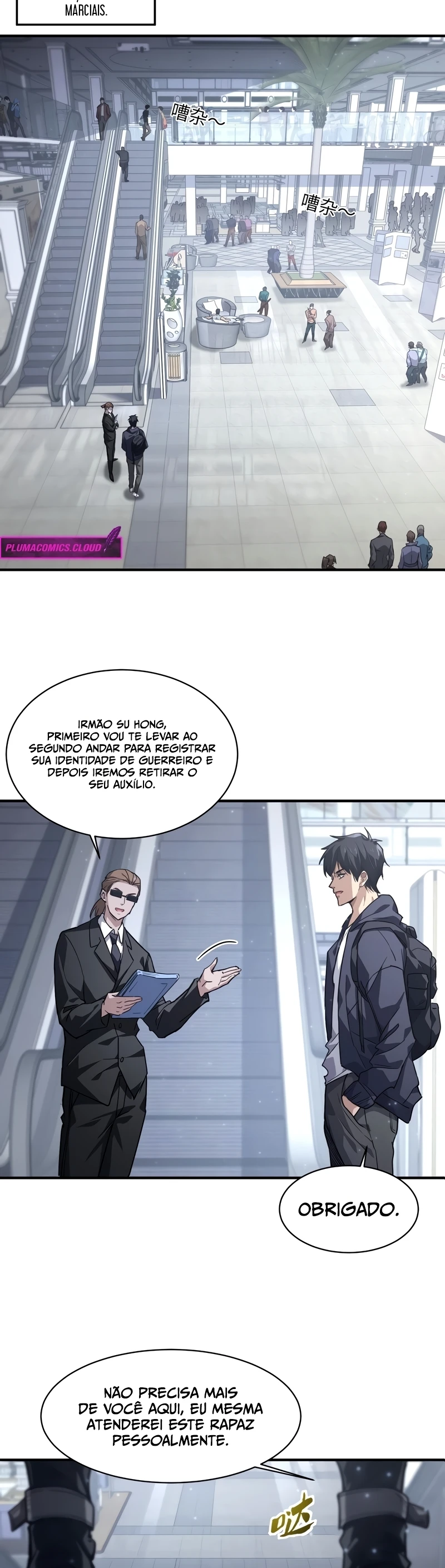 Mundo Marcial Supremo: Varrendo Sozinho TrÃªs Mil Imperadores com uma sÃ³ mÃ£o capitulo 9 pagina 2
