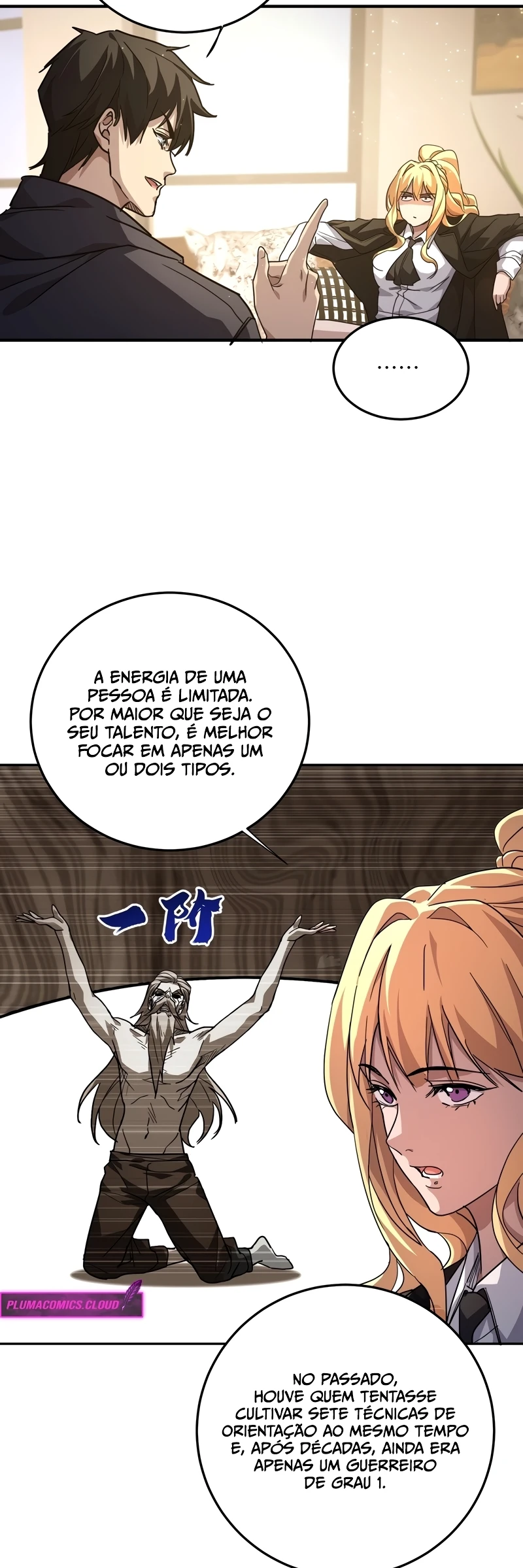 Mundo Marcial Supremo: Varrendo Sozinho TrÃªs Mil Imperadores com uma sÃ³ mÃ£o capitulo 9 pagina 26