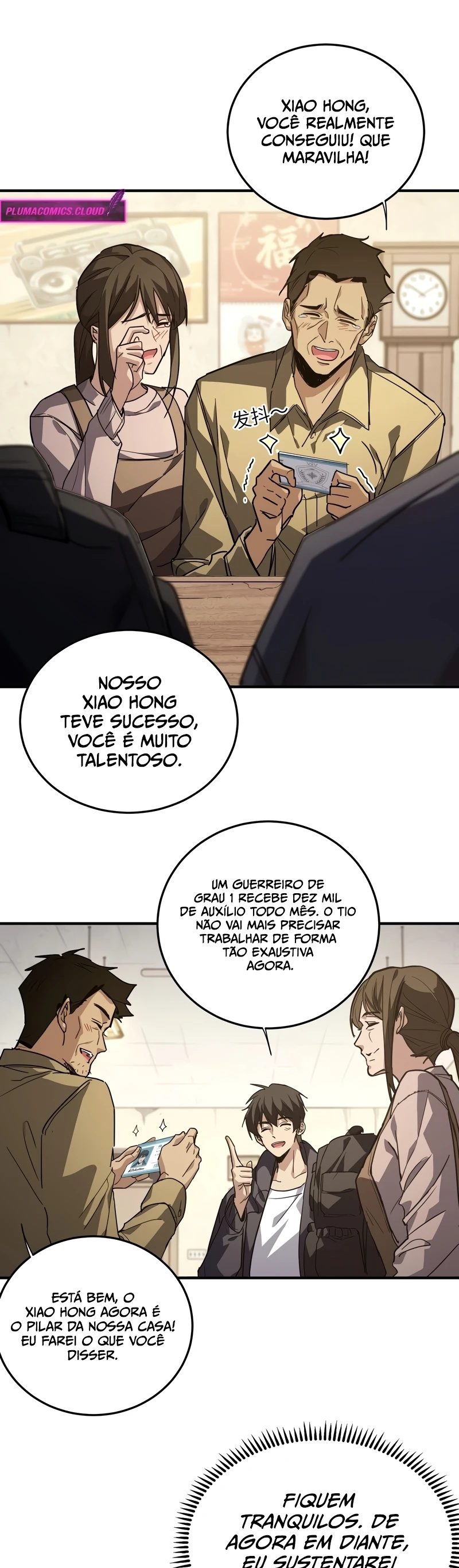 Mundo Marcial Supremo: Varrendo Sozinho TrÃªs Mil Imperadores com uma sÃ³ mÃ£o capitulo 9 pagina 32