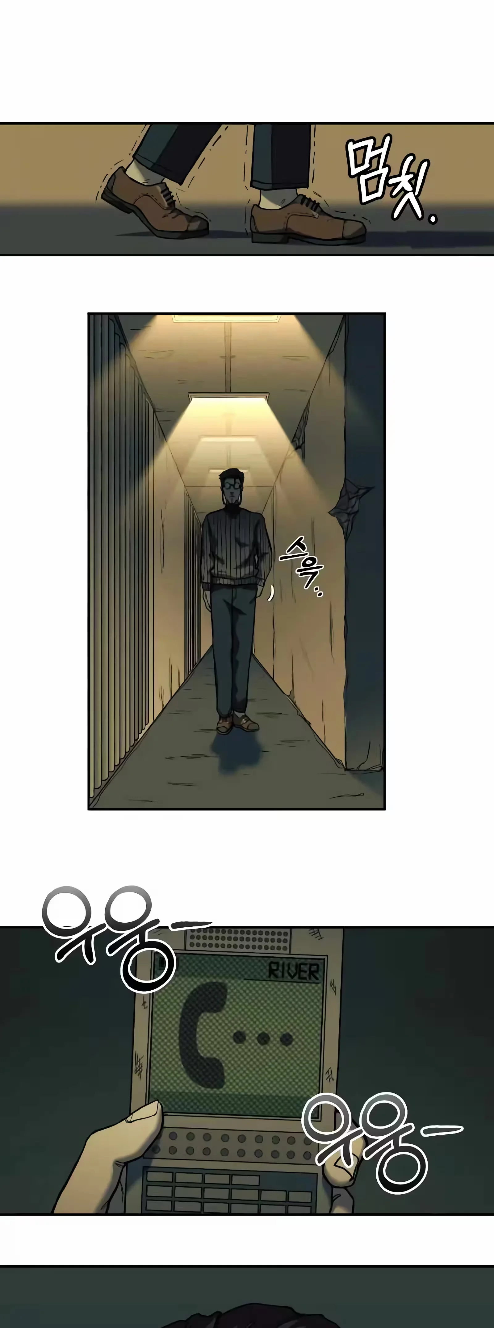 Sobrevivendo ao Apocalipse capitulo 2 pagina 34