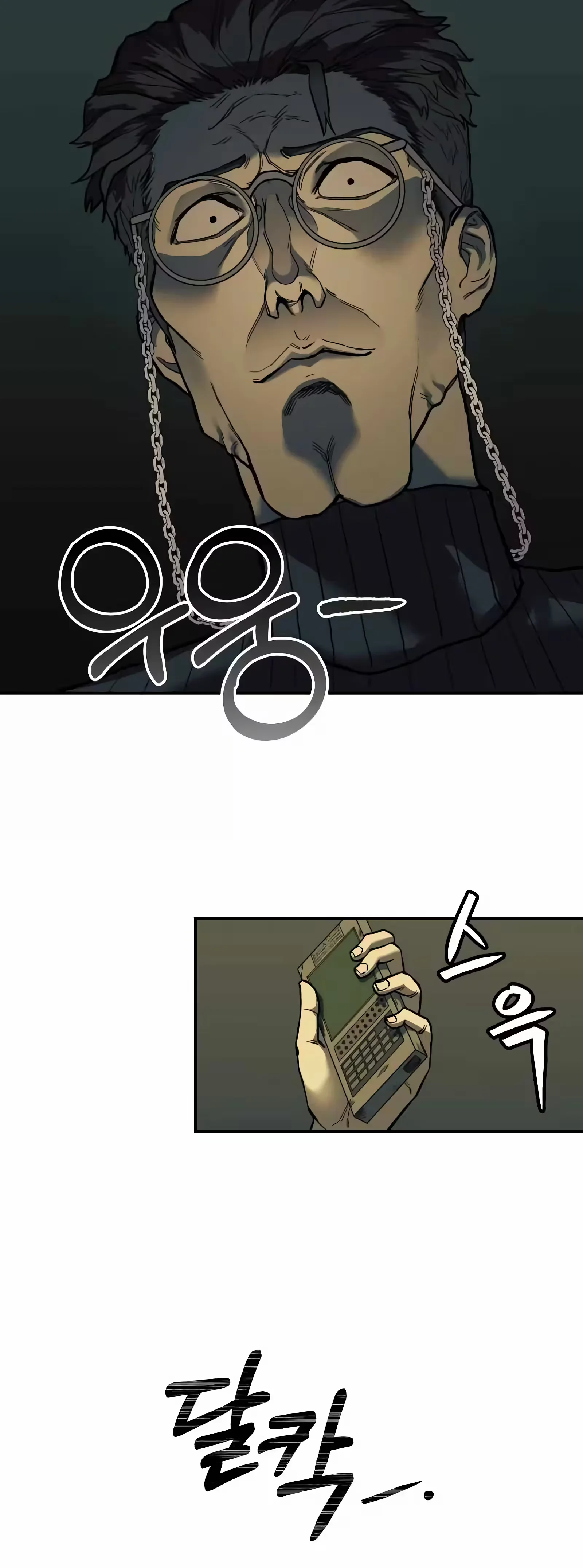 Sobrevivendo ao Apocalipse capitulo 2 pagina 35