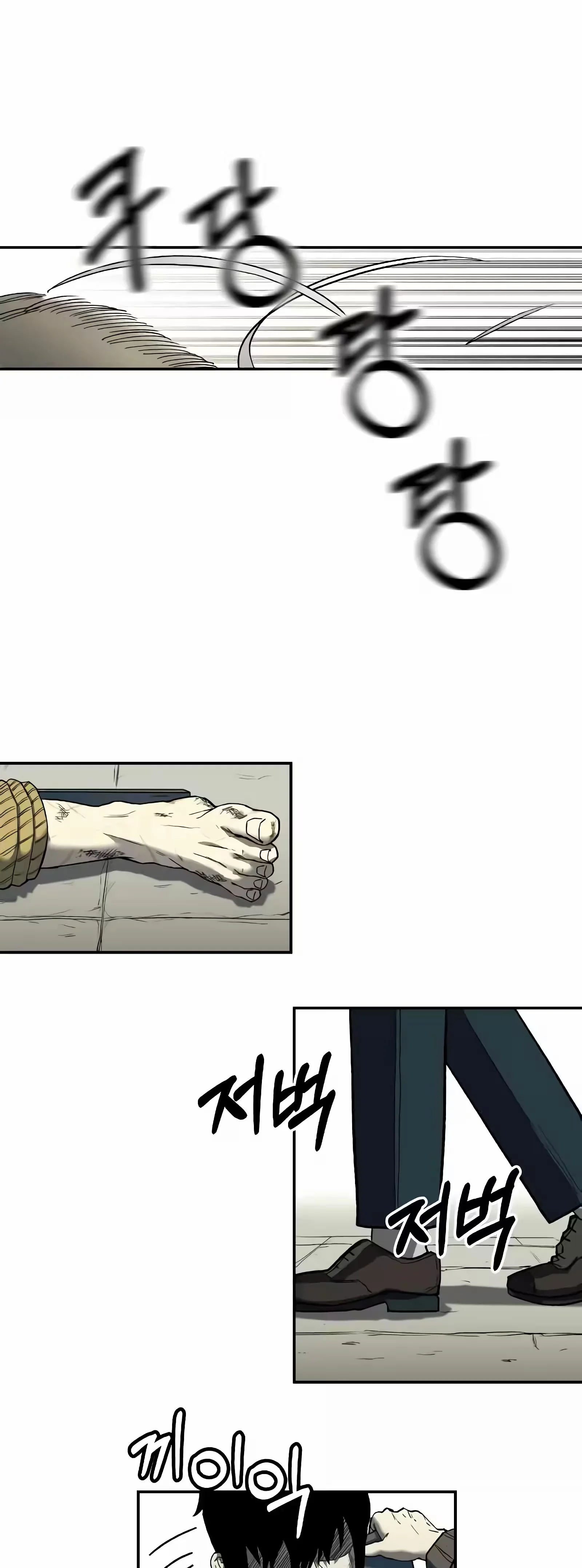 Sobrevivendo ao Apocalipse capitulo 2 pagina 60