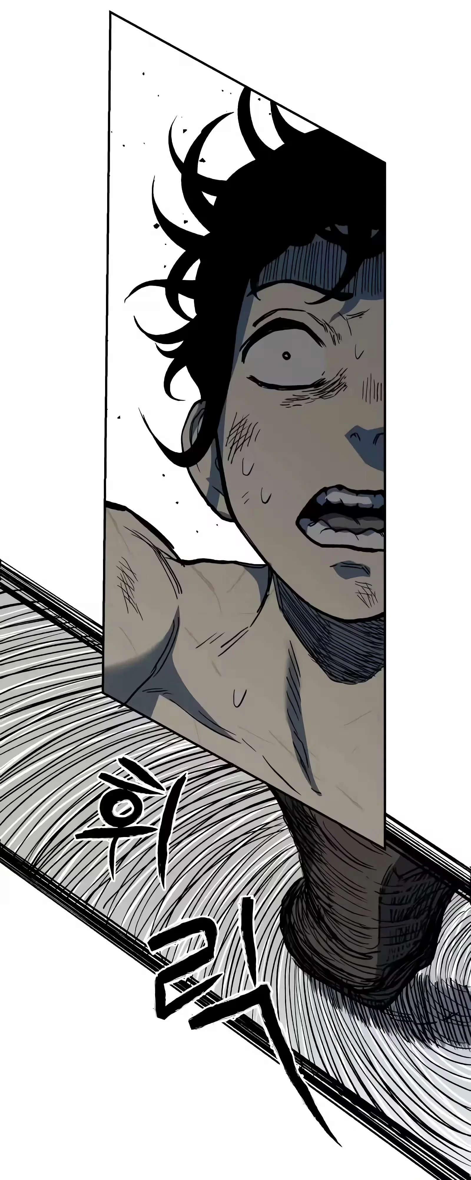 Sobrevivendo ao Apocalipse capitulo 2 pagina 6