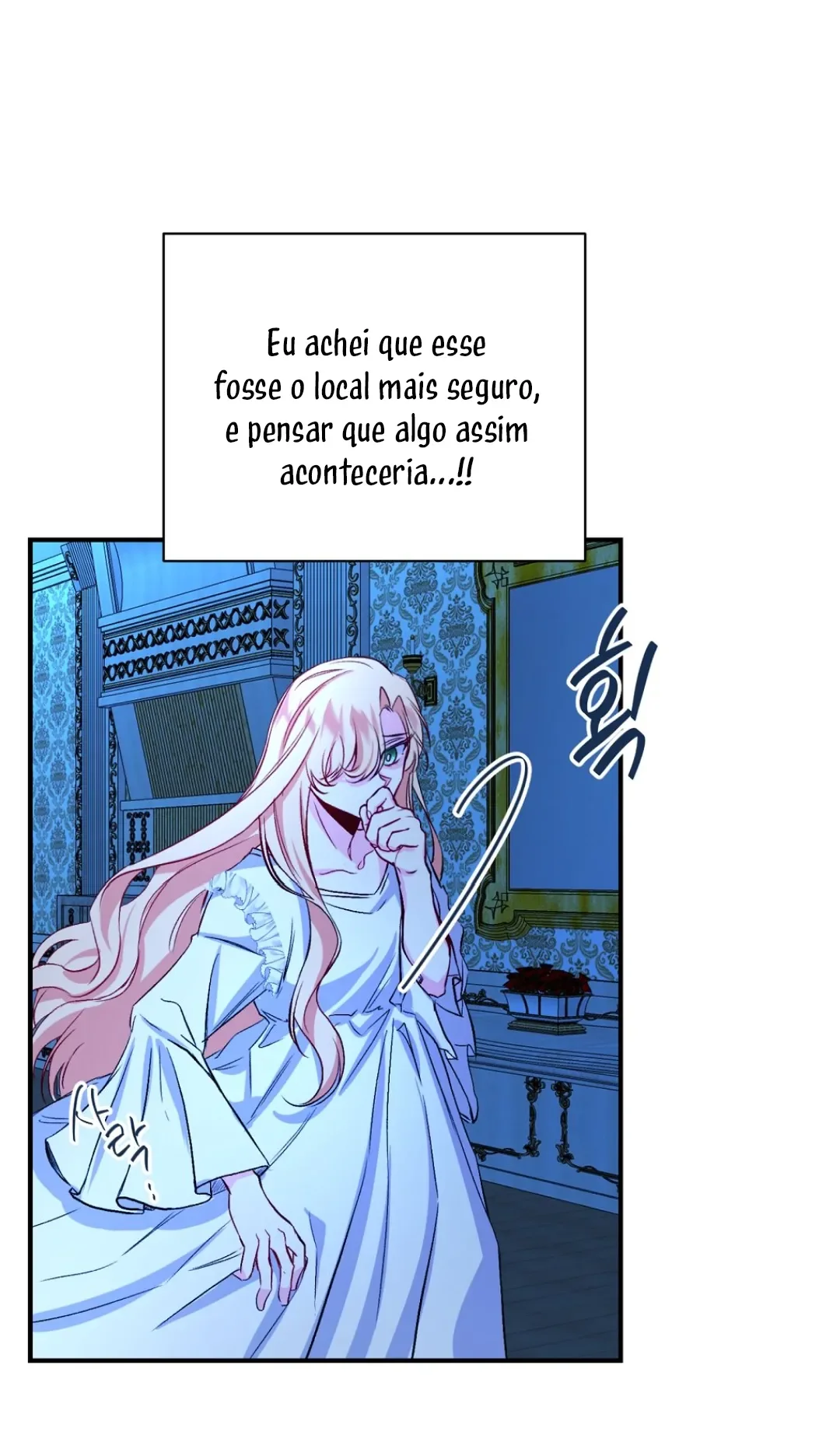 Casando-se Primeiro capitulo 7 pagina 58