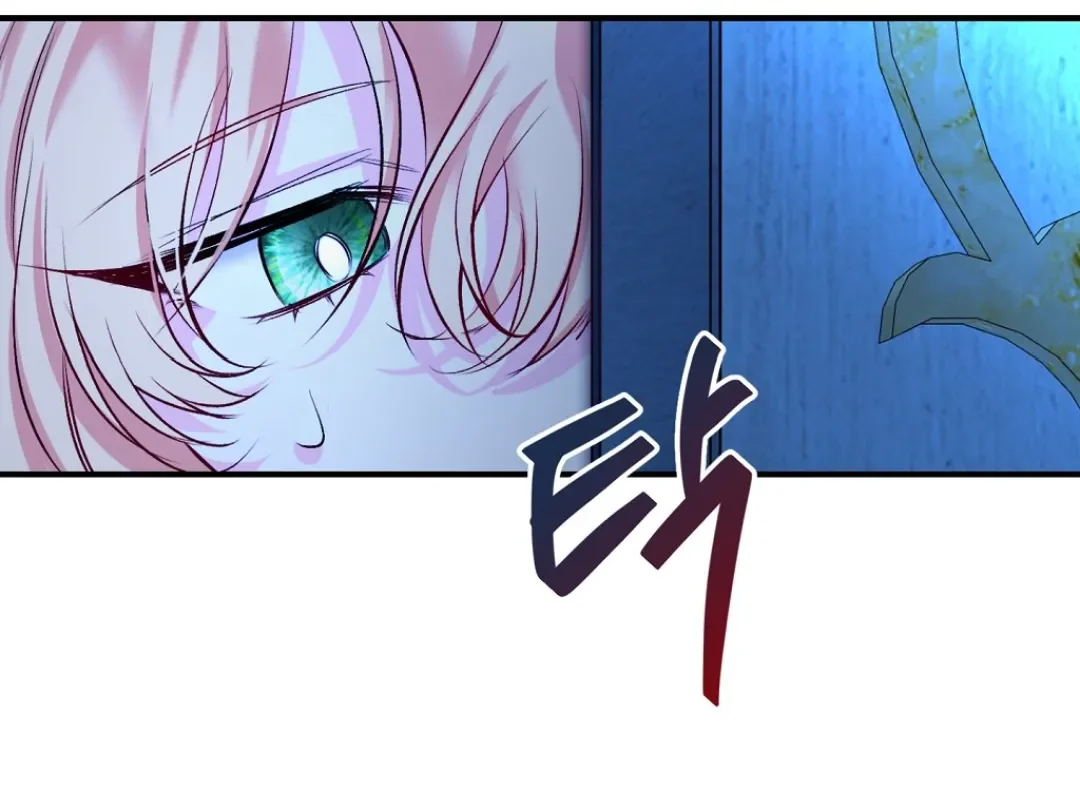 Casando-se Primeiro capitulo 7 pagina 61
