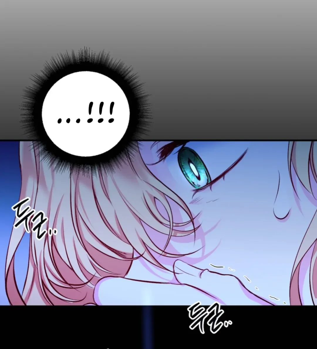 Casando-se Primeiro capitulo 7 pagina 66