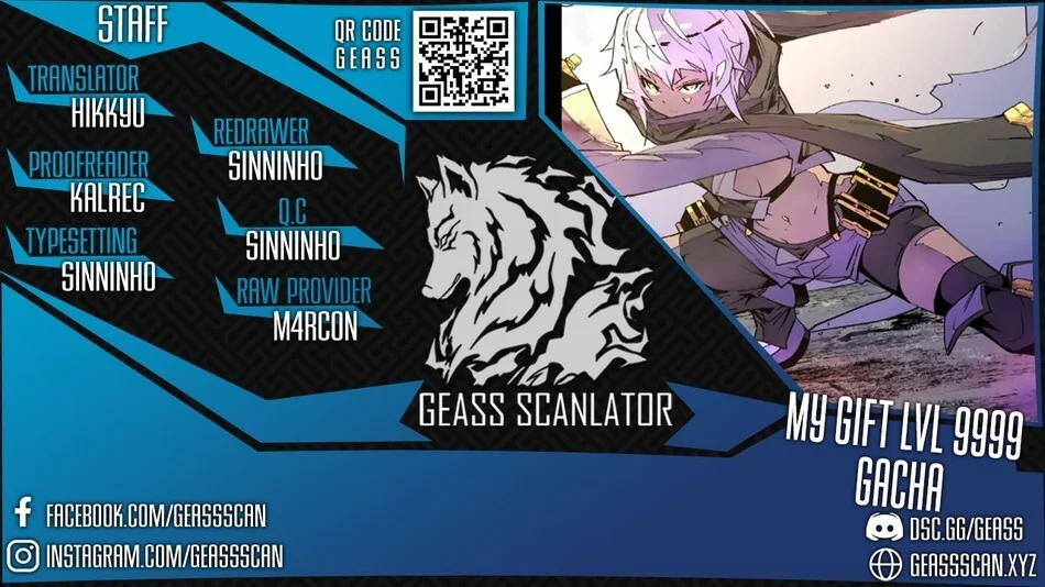 Meu Presente de Nível 9999 de Gacha Ilimitado capitulo 22 pagina 1