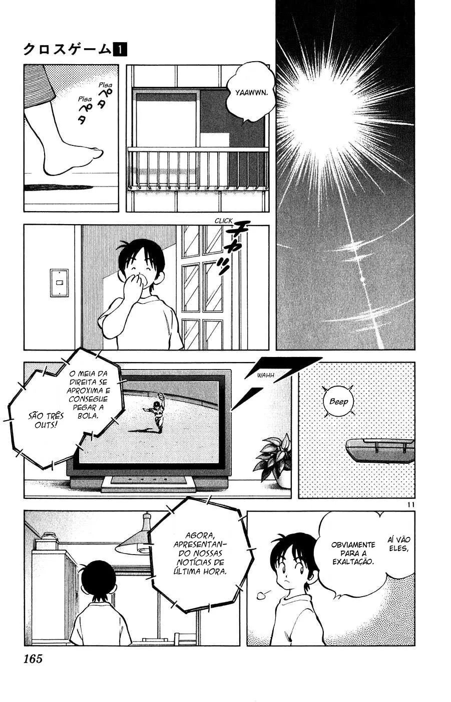 Jogo de Campo capitulo 2 pagina 11