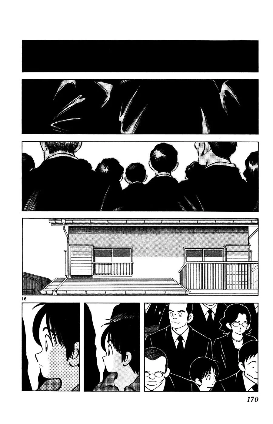 Jogo de Campo capitulo 2 pagina 16