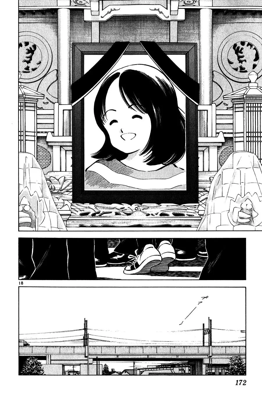 Jogo de Campo capitulo 2 pagina 18