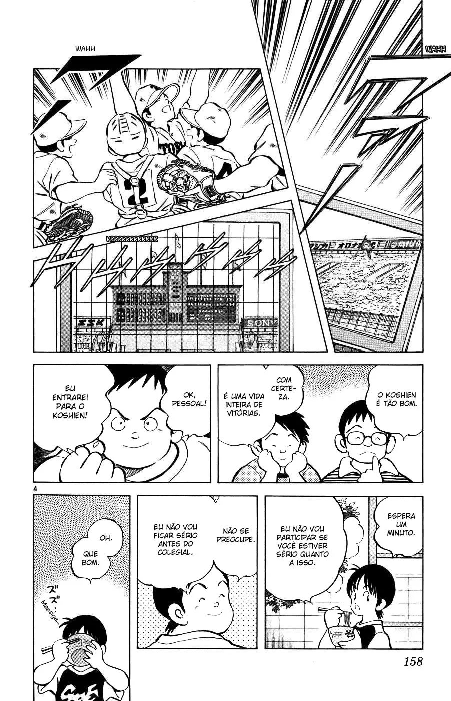 Jogo de Campo capitulo 2 pagina 4