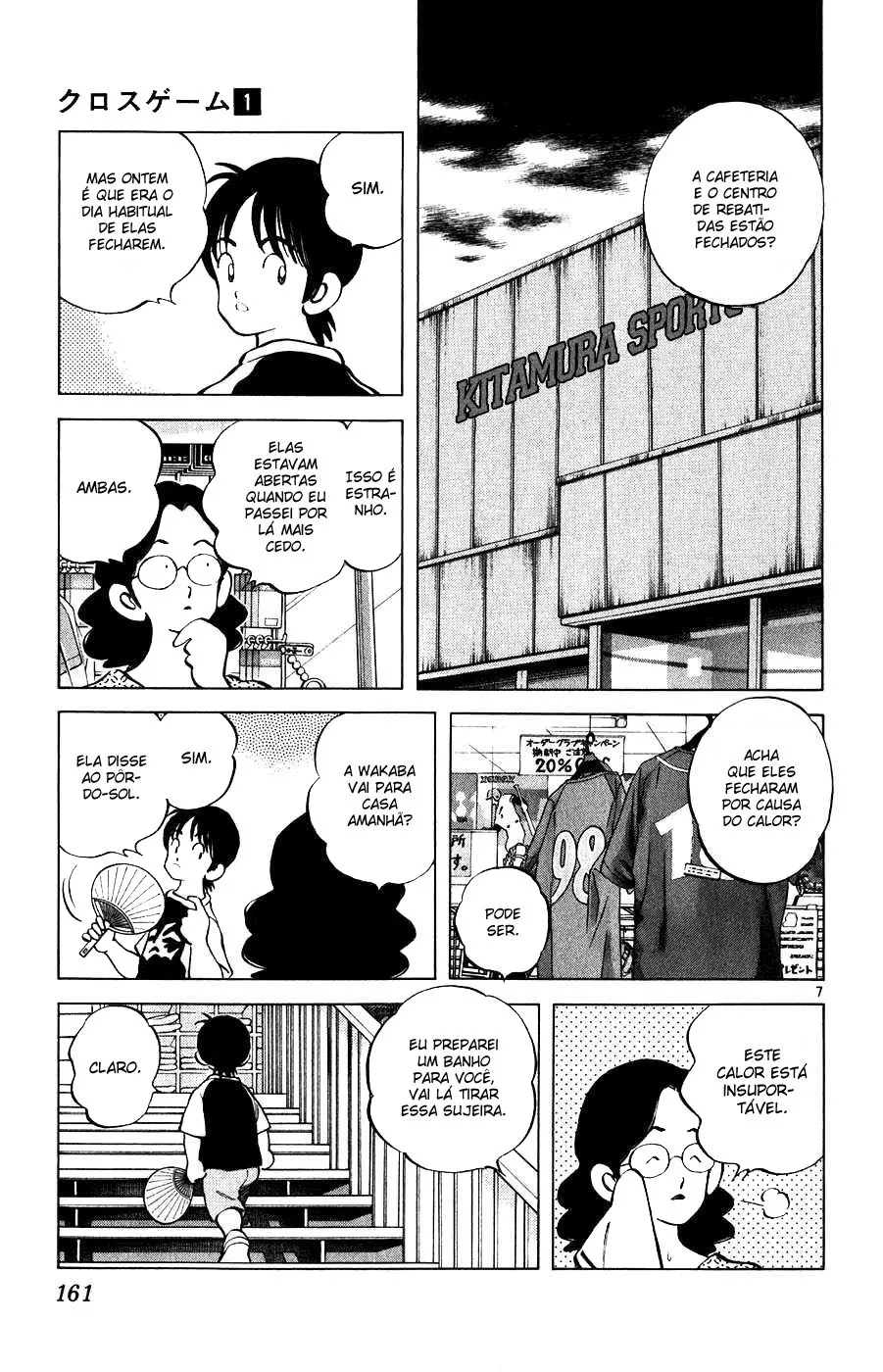 Jogo de Campo capitulo 2 pagina 7