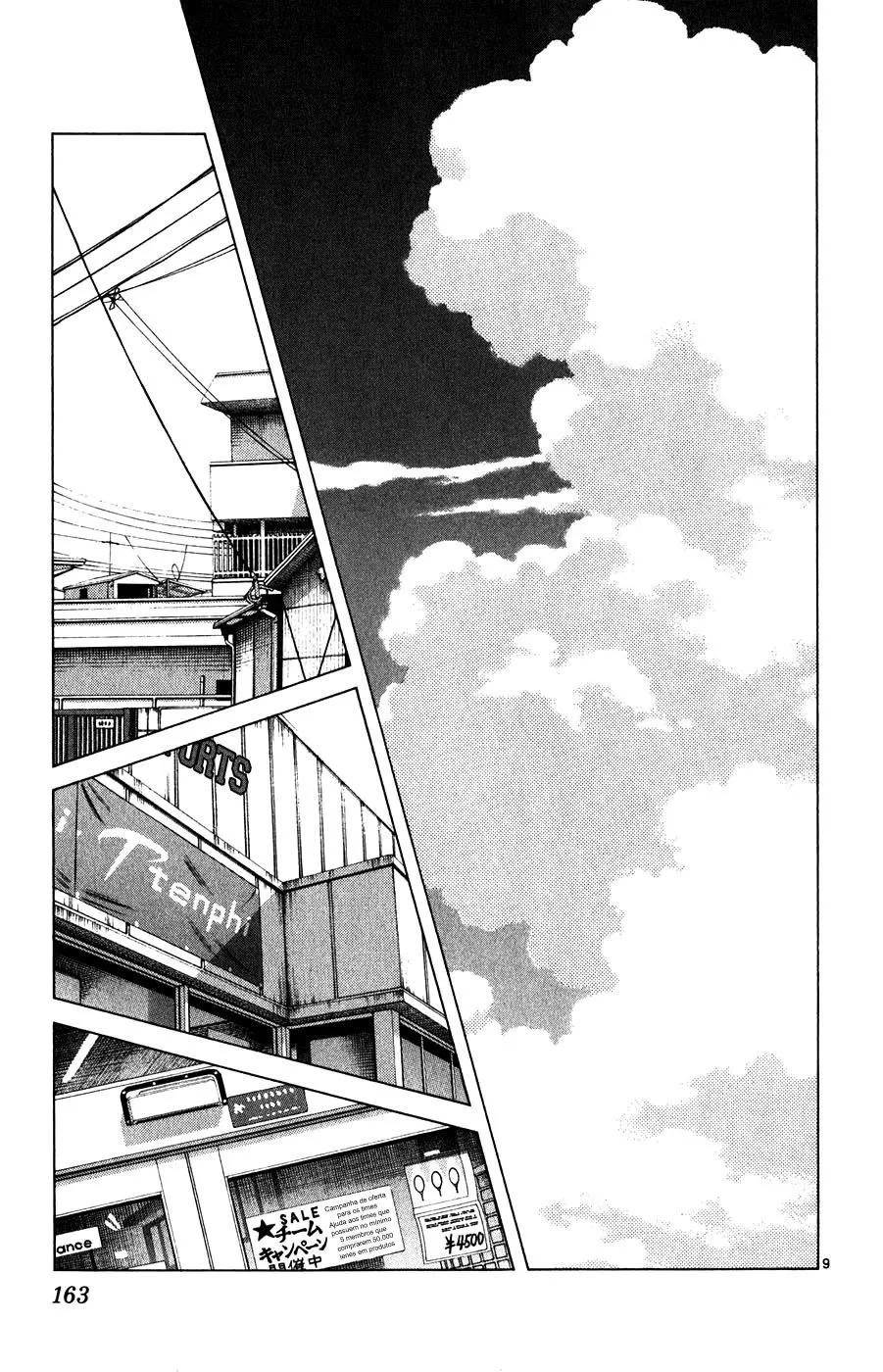 Jogo de Campo capitulo 2 pagina 9