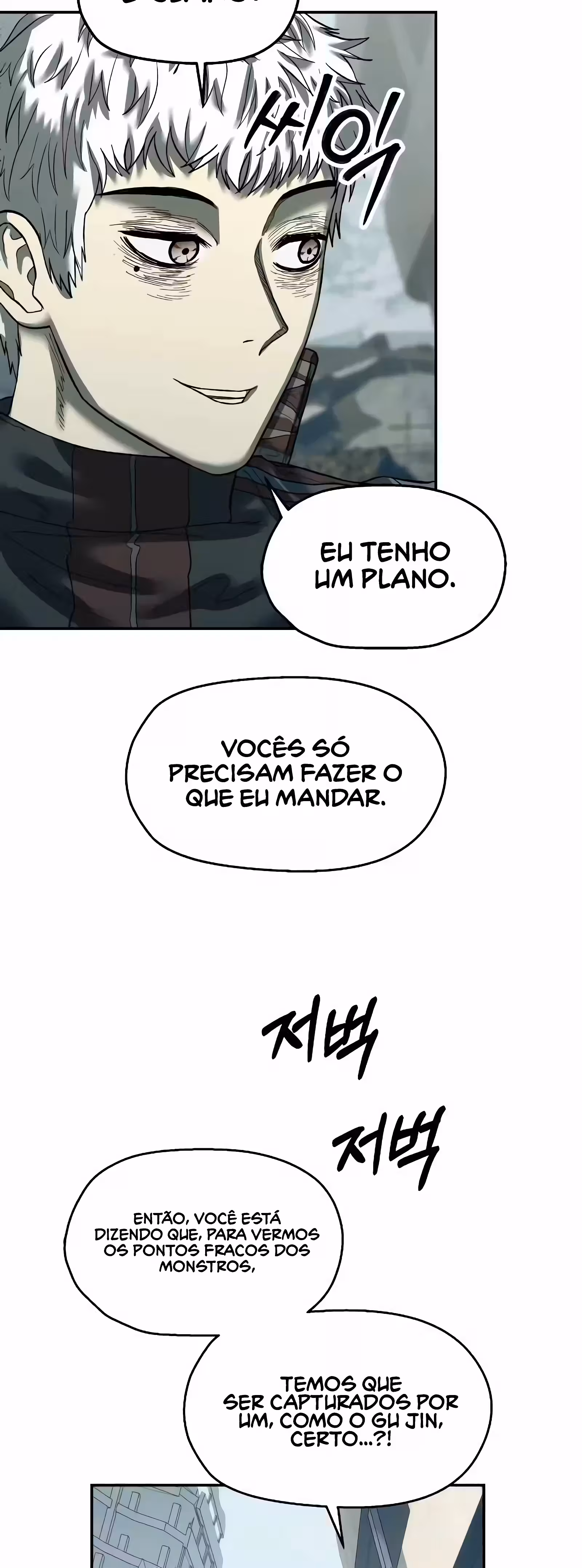Sobrevivendo ao Apocalipse capitulo 38 pagina 20