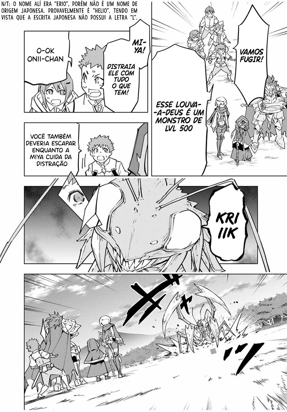 Meu Presente de Nível 9999 de Gacha Ilimitado capitulo 12 pagina 3