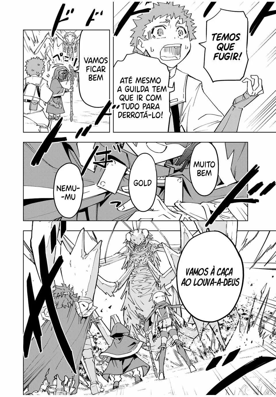 Meu Presente de Nível 9999 de Gacha Ilimitado capitulo 12 pagina 5