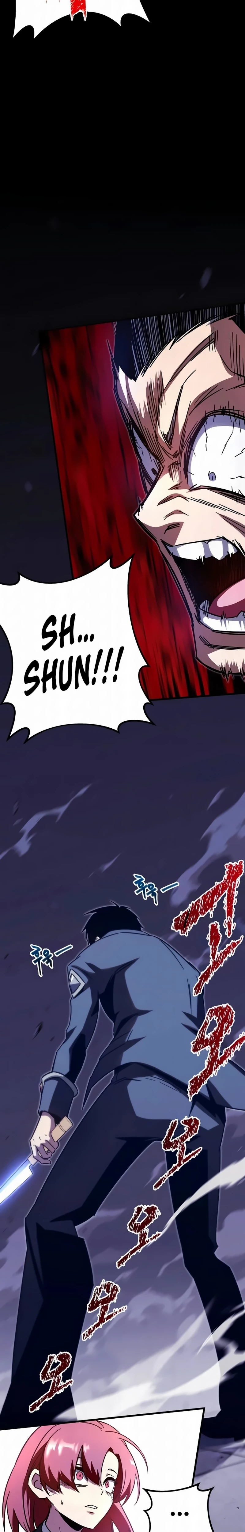 Eu Dominei a Academia Com uma Ãšnica Faca de Sashimi capitulo 3 pagina 14