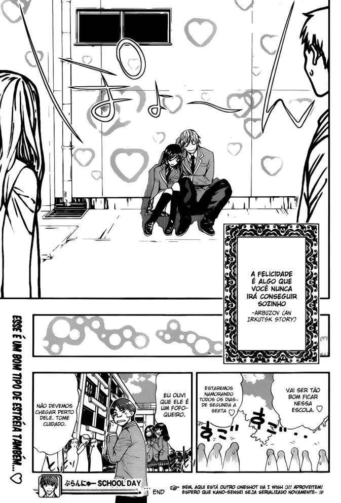 Um Novo Dia na Escola capitulo 0 pagina 21