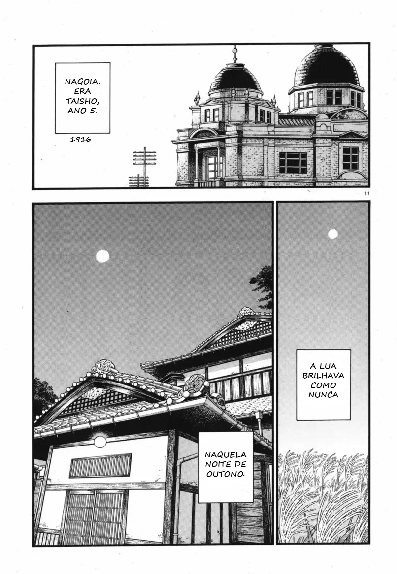 Pedra Carmesim: A VinganÃ§a do Fantasma Negro capitulo 2 pagina 12