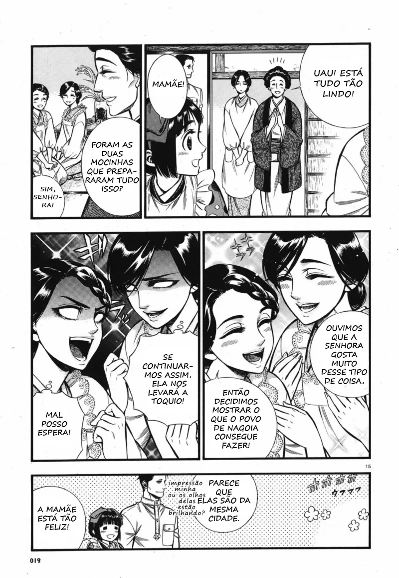 Pedra Carmesim: A VinganÃ§a do Fantasma Negro capitulo 2 pagina 16