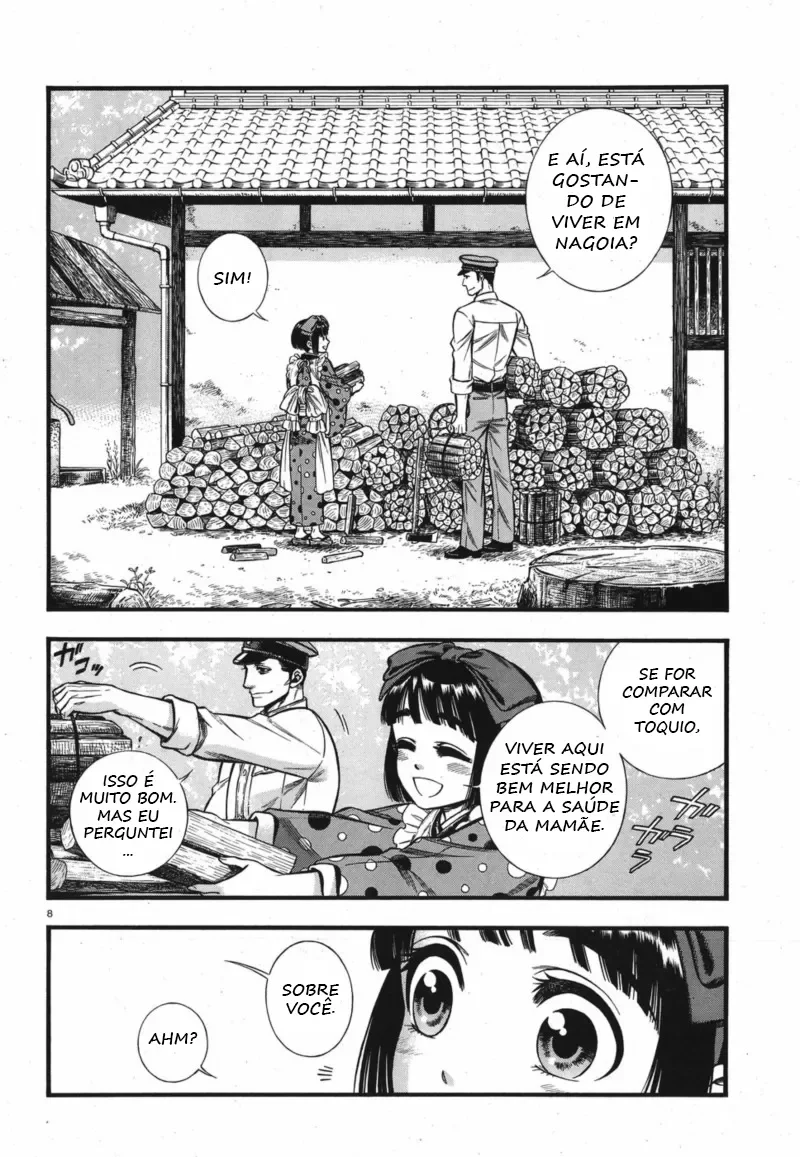 Pedra Carmesim: A VinganÃ§a do Fantasma Negro capitulo 2 pagina 9