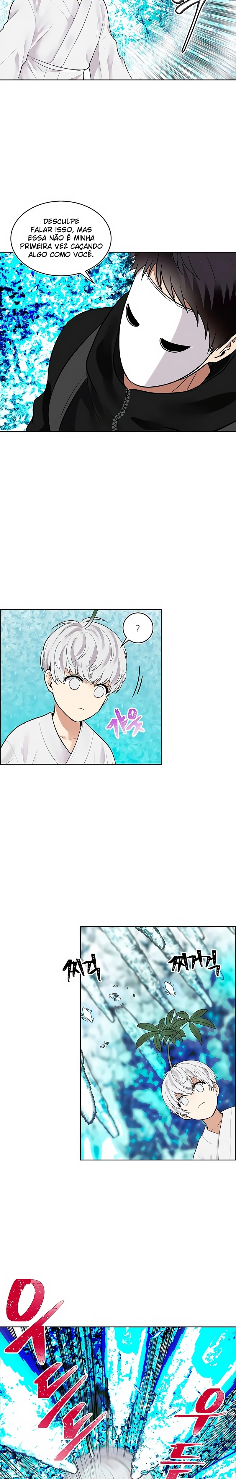 A Segunda Vida do Ranker capitulo 24 pagina 11
